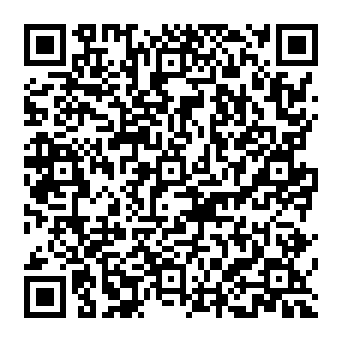 QR 3992894