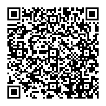 QR 3994243
