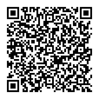QR 3994281