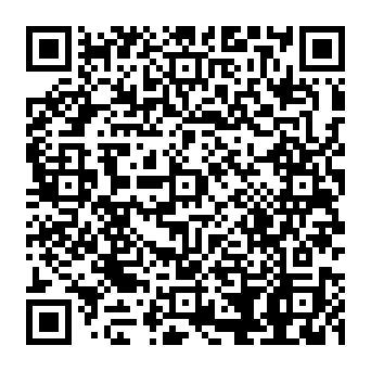 QR 3994578