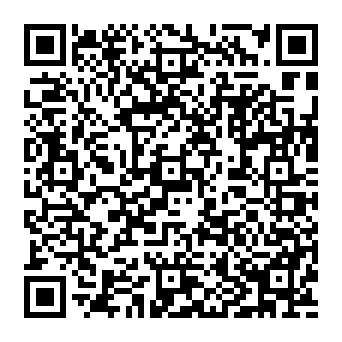 QR 3994b0e