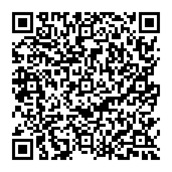 QR 3997198