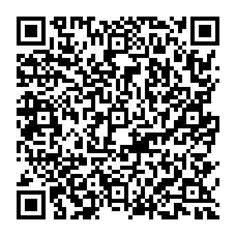 QR 3997399