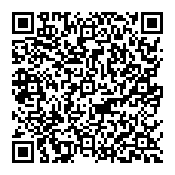 QR 3997aa0