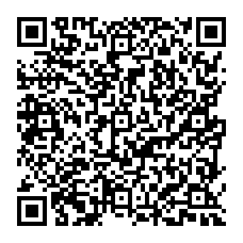 QR 3998608