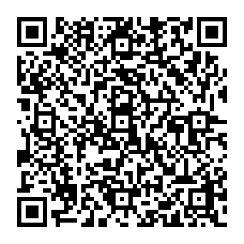 QR 3999017
