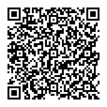 QR 39993ba