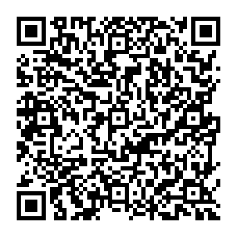 QR 39994e1