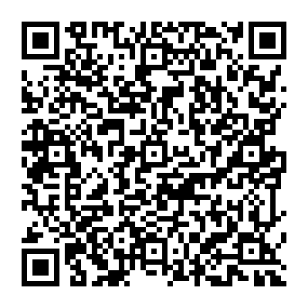 QR 3999eb9