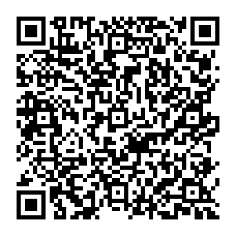QR 39d0870