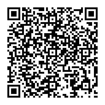 QR 3a0ded4