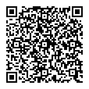 QR 3a138b8