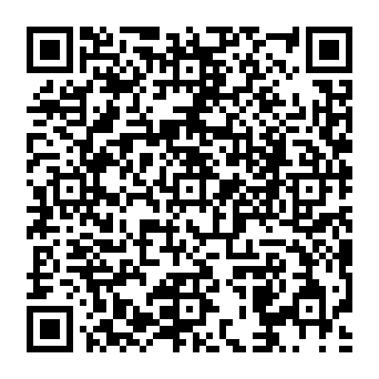 QR 3a32933