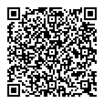 QR 3a8e792-1