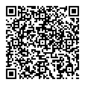QR 3aab7da