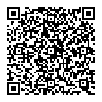 QR 3ab1117