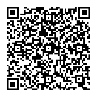 QR 3ab8033