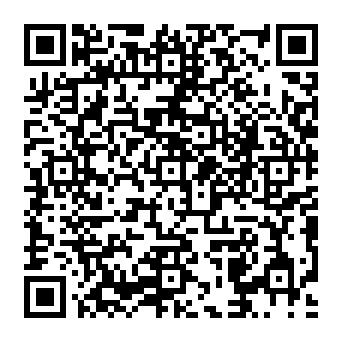 QR 3abff2c