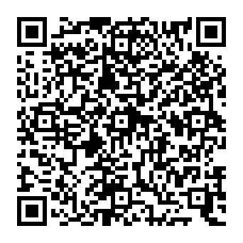 QR 3ae0449