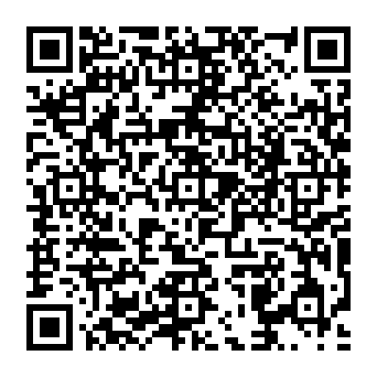 QR 3ae1490