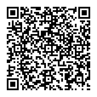 QR 3af2020