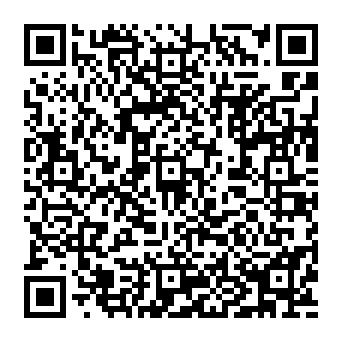 QR 3b864da