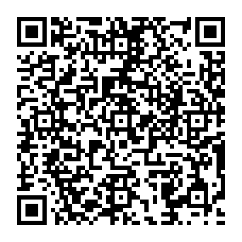 QR 3bc1d25