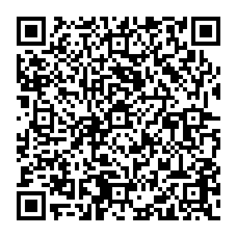 QR 3c657e3