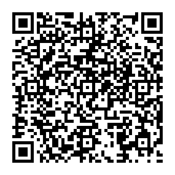 QR 3c8b261