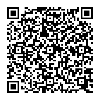 QR 3d14d0b