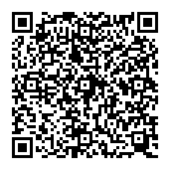 QR 3d259af