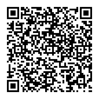 QR 3d3ce81