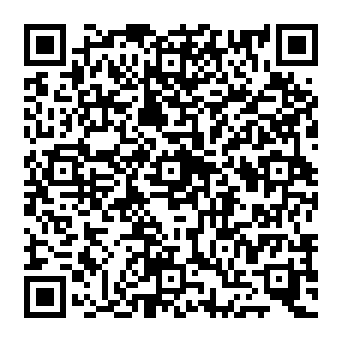 QR 3d5a23e