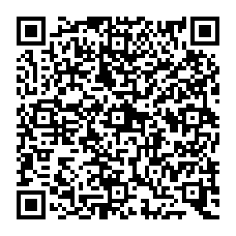 QR 3db20da
