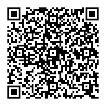 QR 3db2292