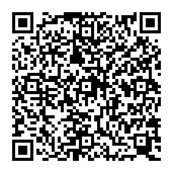 QR 3de2c6f