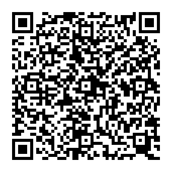 QR 3de2e0f