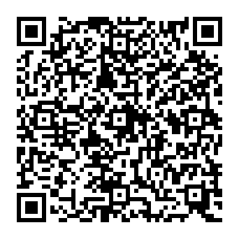 QR 3dec20d