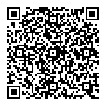 QR 3e00330