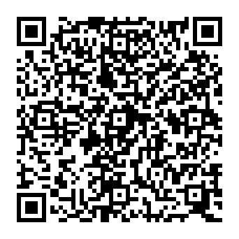 QR 3e1000b