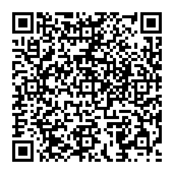QR 3e1330e