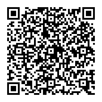 QR 3e14250