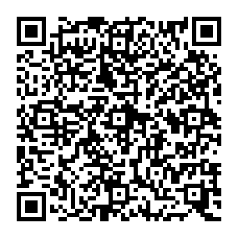 QR 3e15820