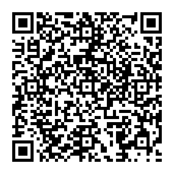 QR 3e1c267
