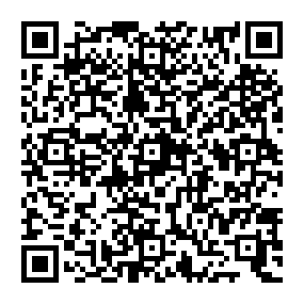 QR 3e2da59