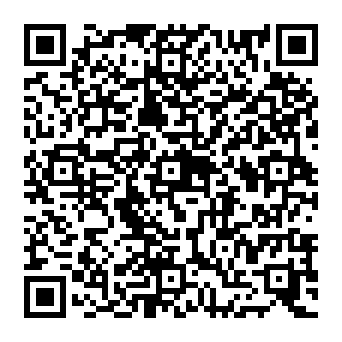 QR 3e2e830