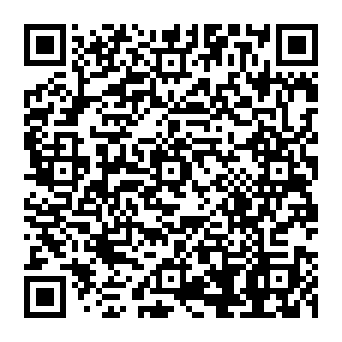 QR 3e611a2