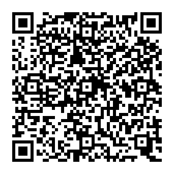 QR 3e7f533