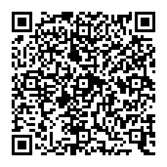 QR 3e80069
