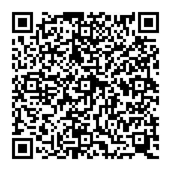 QR 3e820df